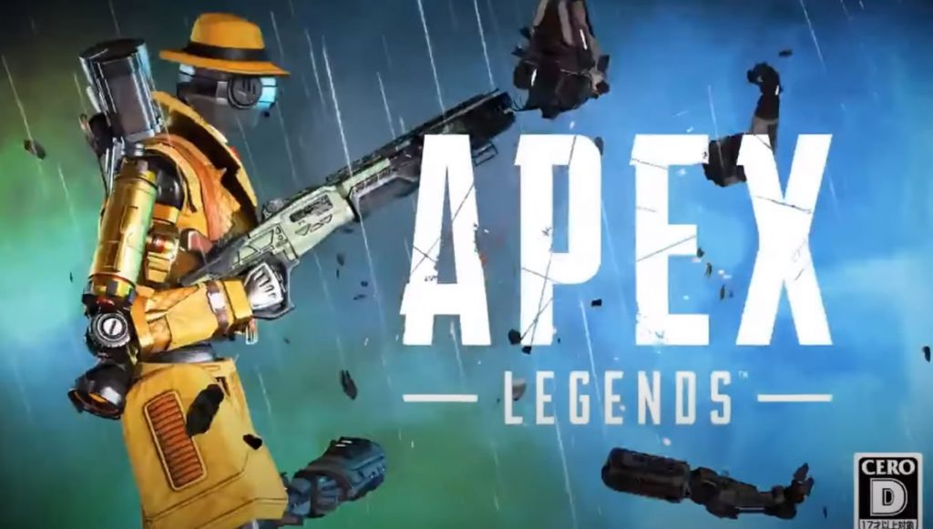 Apex Legends Fight Night